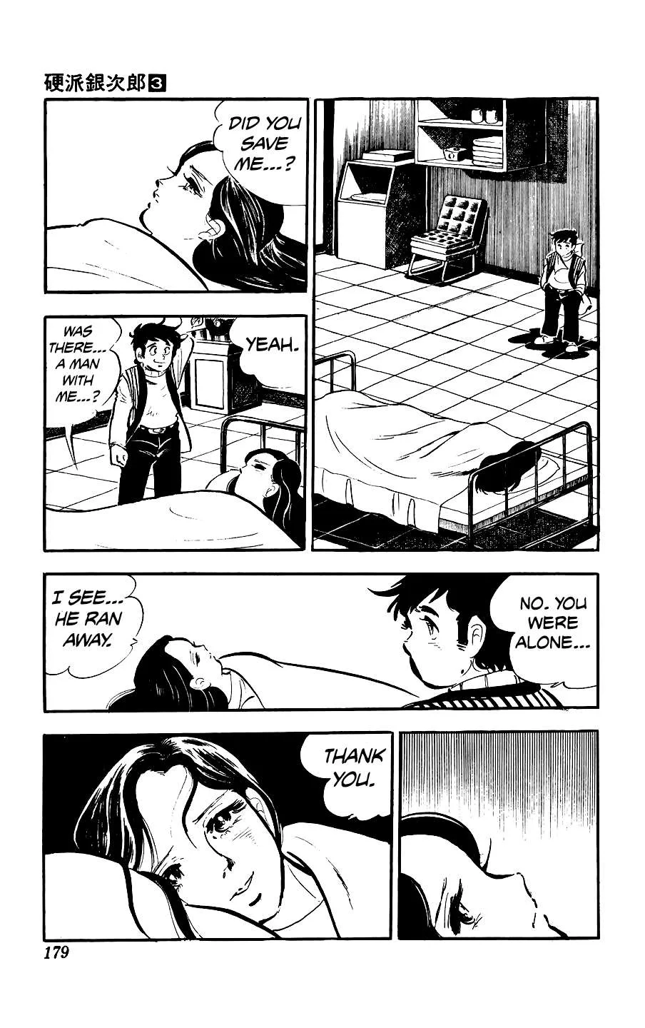 Ginjiro The Tough Kid Chapter 12 page 45