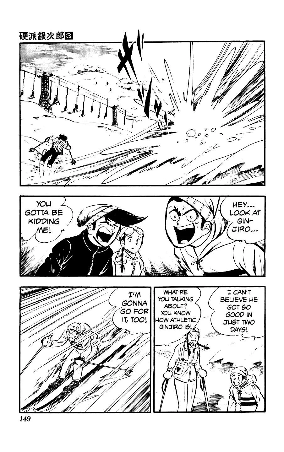 Ginjiro The Tough Kid Chapter 12 page 15