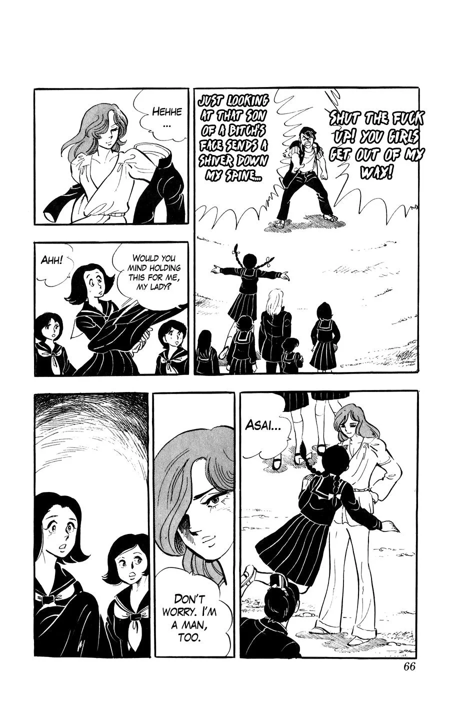 Ginjiro The Tough Kid Chapter 2 page 17