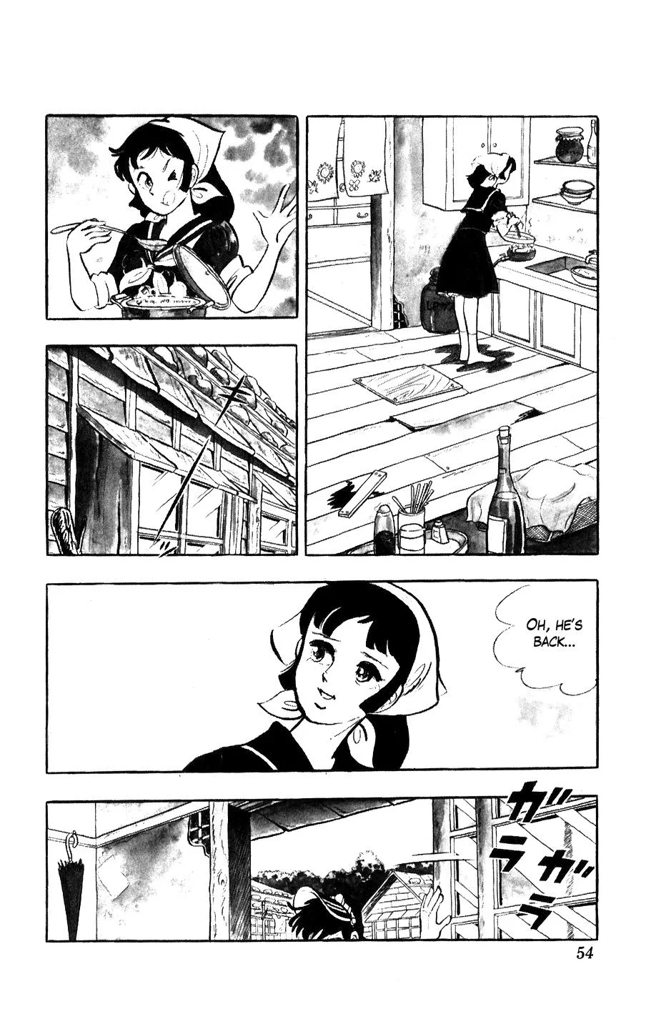 Ginjiro The Tough Kid Chapter 2 page 5