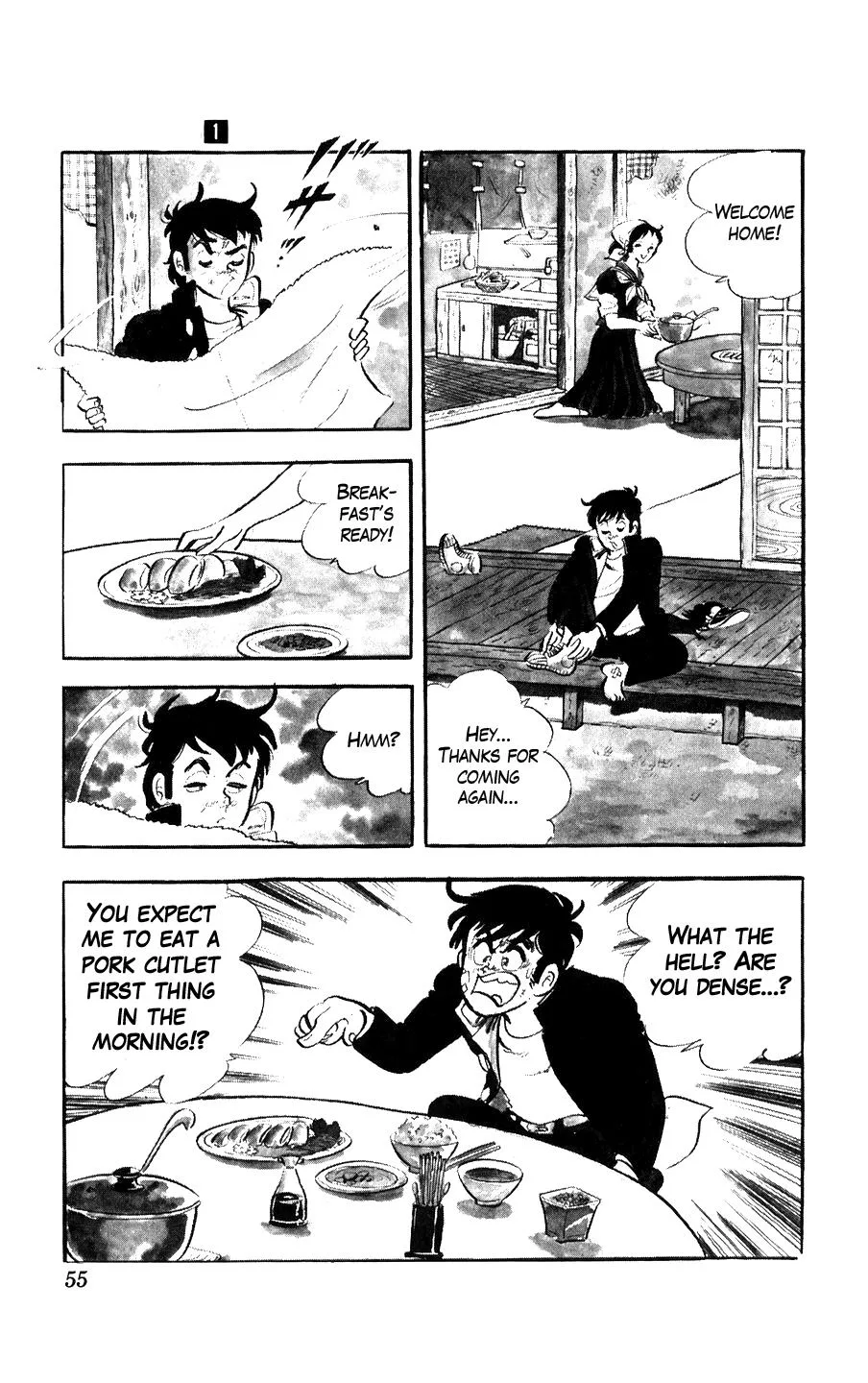 Ginjiro The Tough Kid Chapter 2 page 6