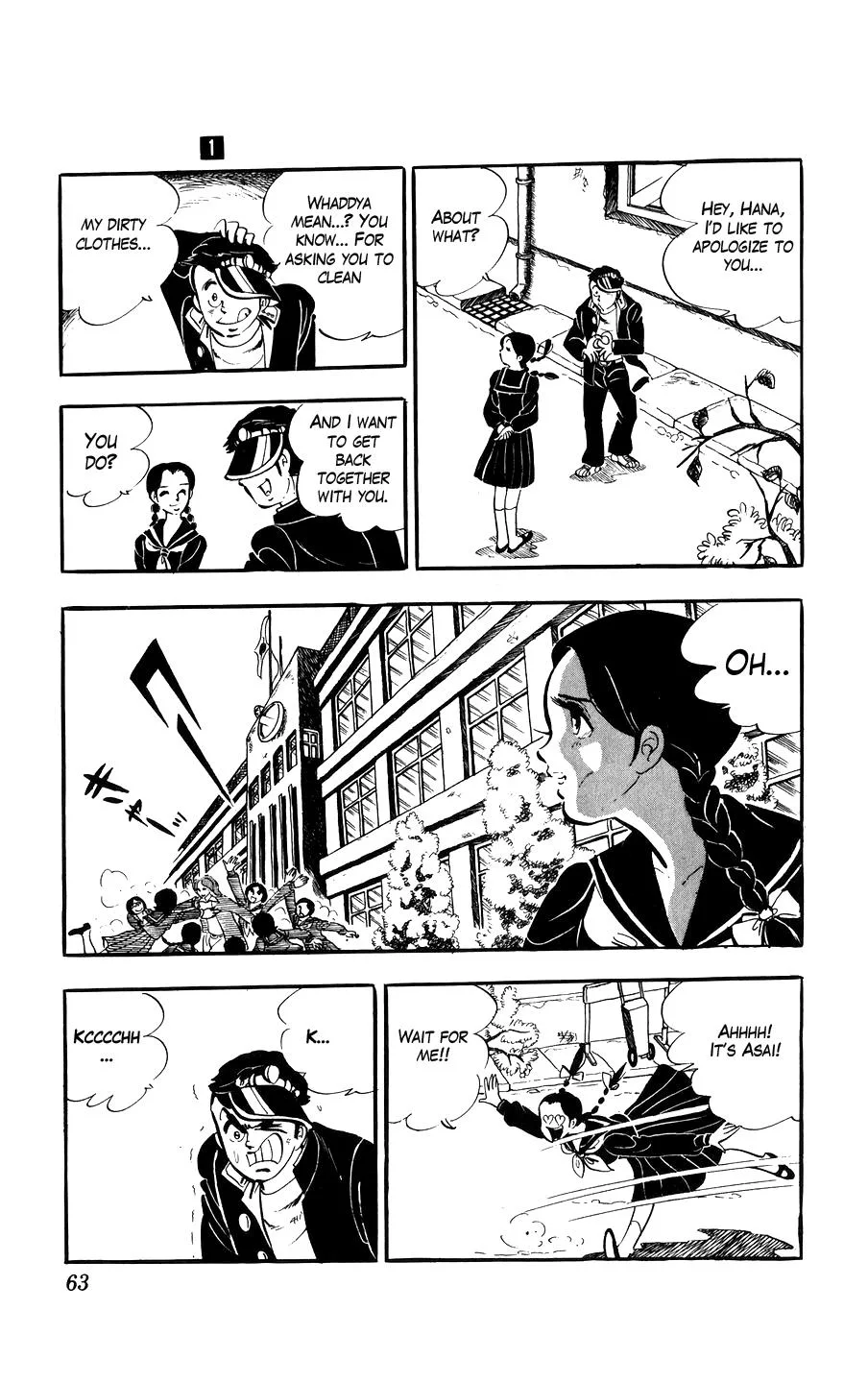 Ginjiro The Tough Kid Chapter 2 page 14