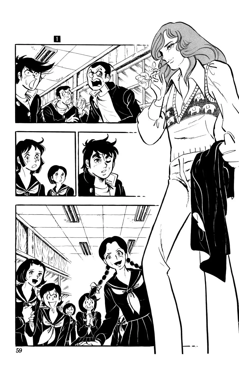 Ginjiro The Tough Kid Chapter 2 page 10