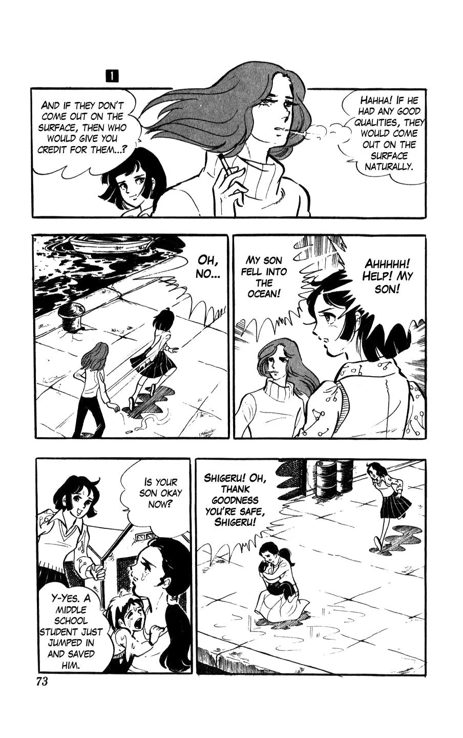 Ginjiro The Tough Kid Chapter 2 page 24