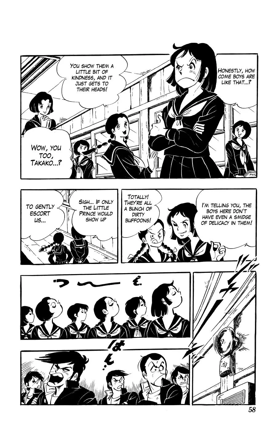 Ginjiro The Tough Kid Chapter 2 page 9
