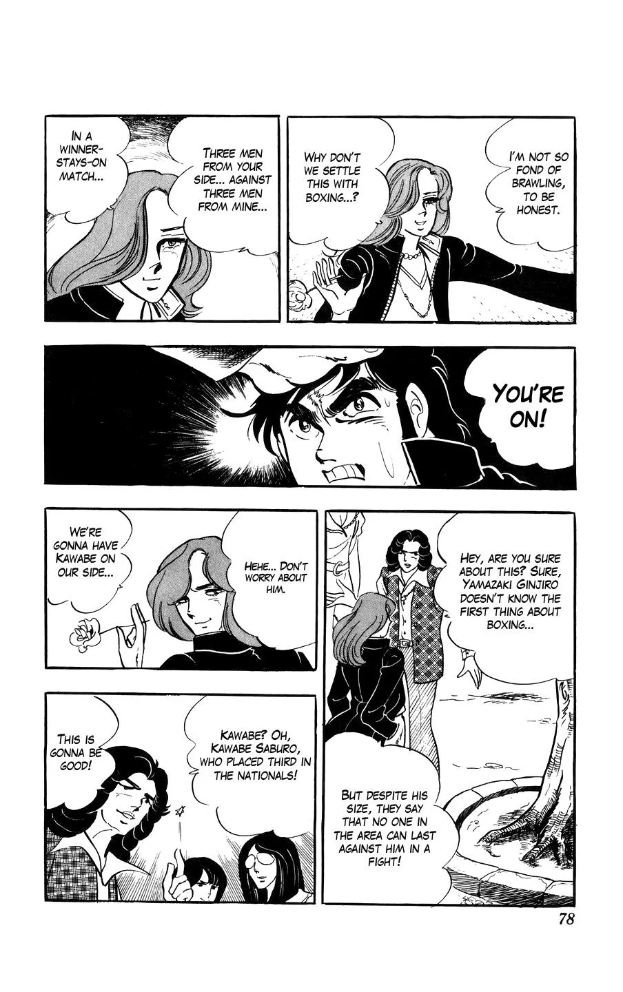 Ginjiro The Tough Kid Chapter 2 page 29