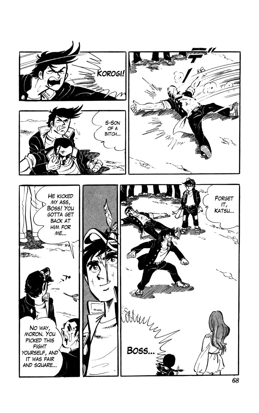 Ginjiro The Tough Kid Chapter 2 page 19