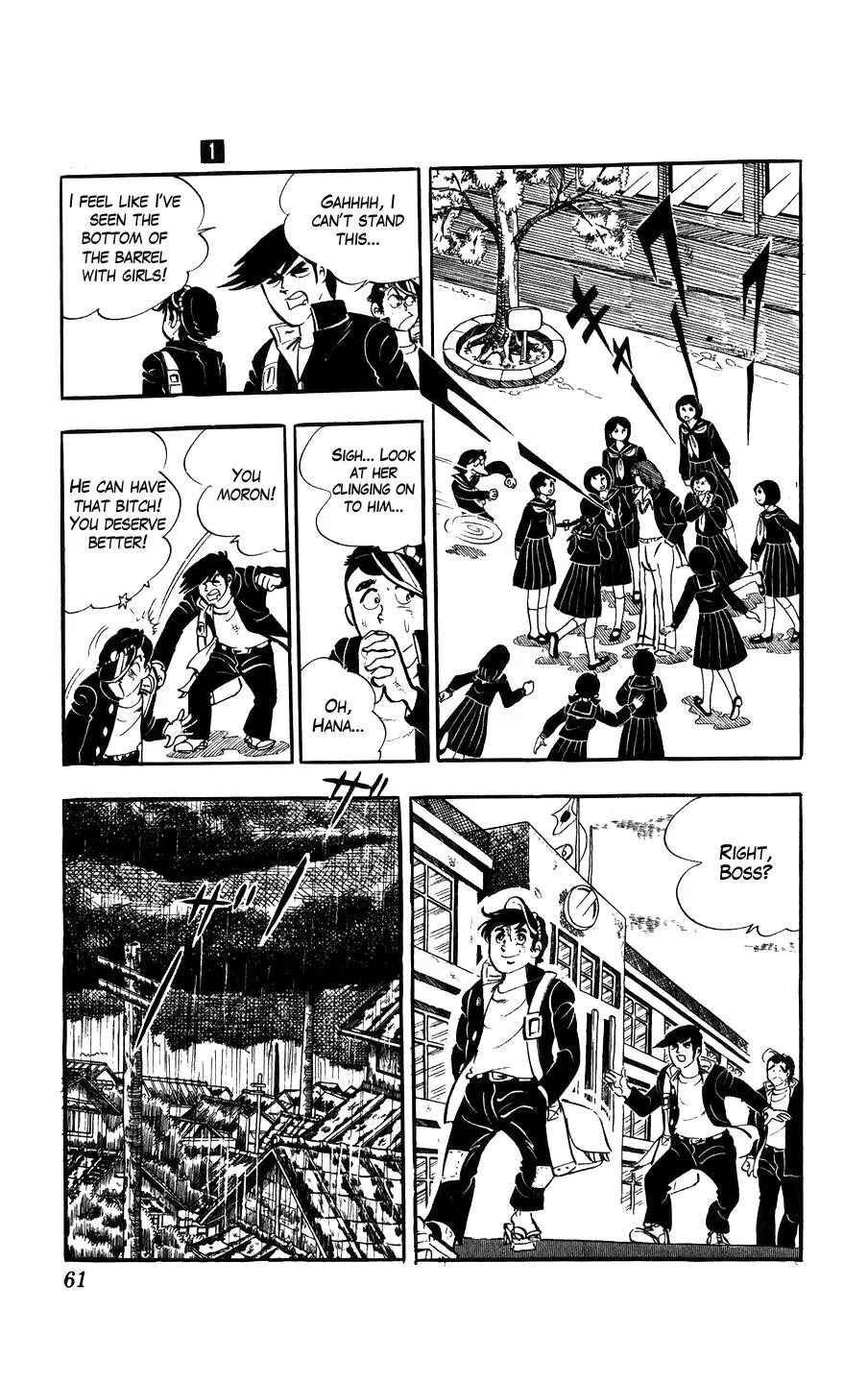 Ginjiro The Tough Kid Chapter 2 page 12