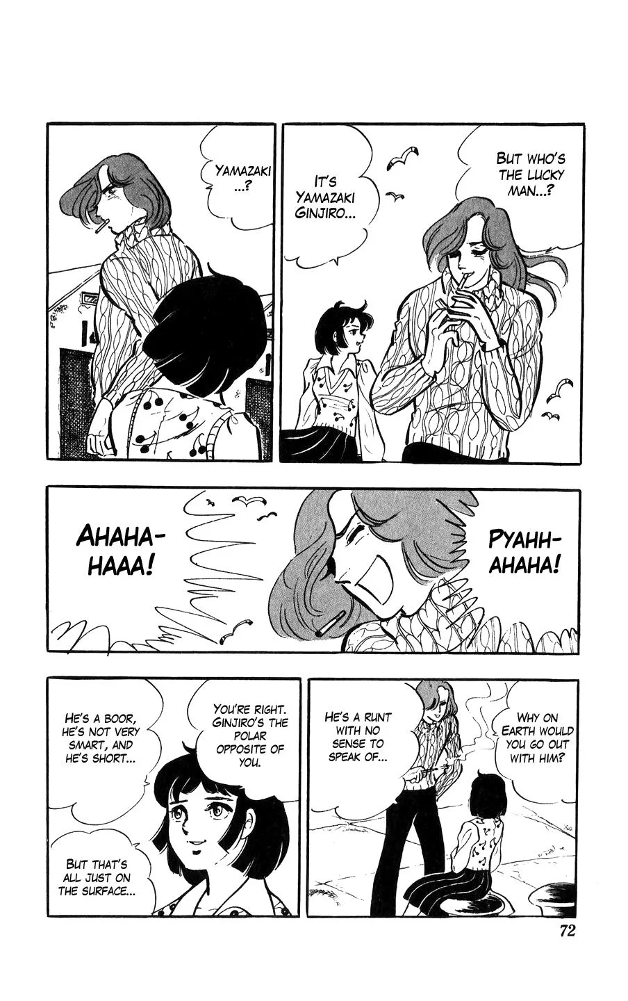 Ginjiro The Tough Kid Chapter 2 page 23