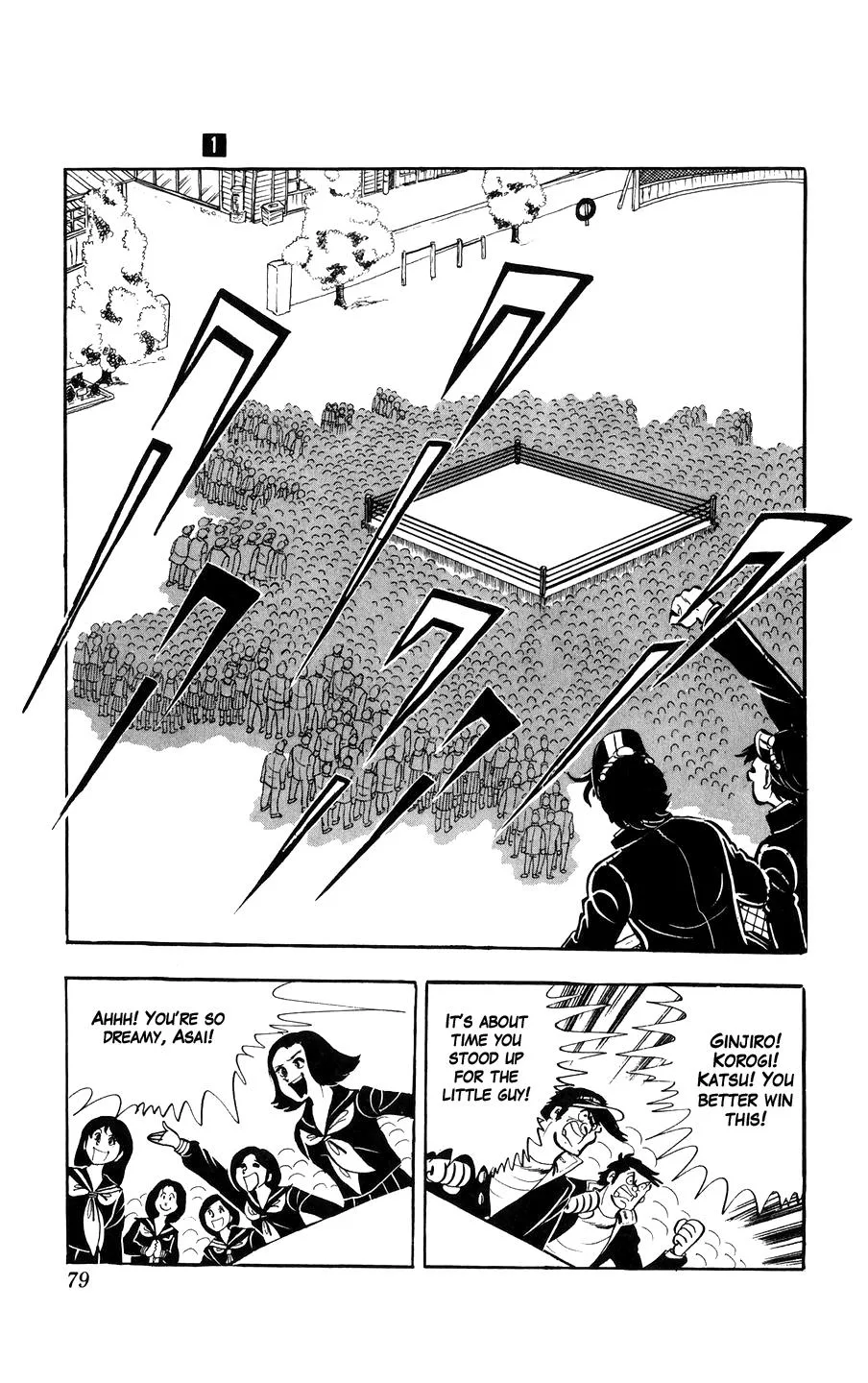 Ginjiro The Tough Kid Chapter 2 page 30