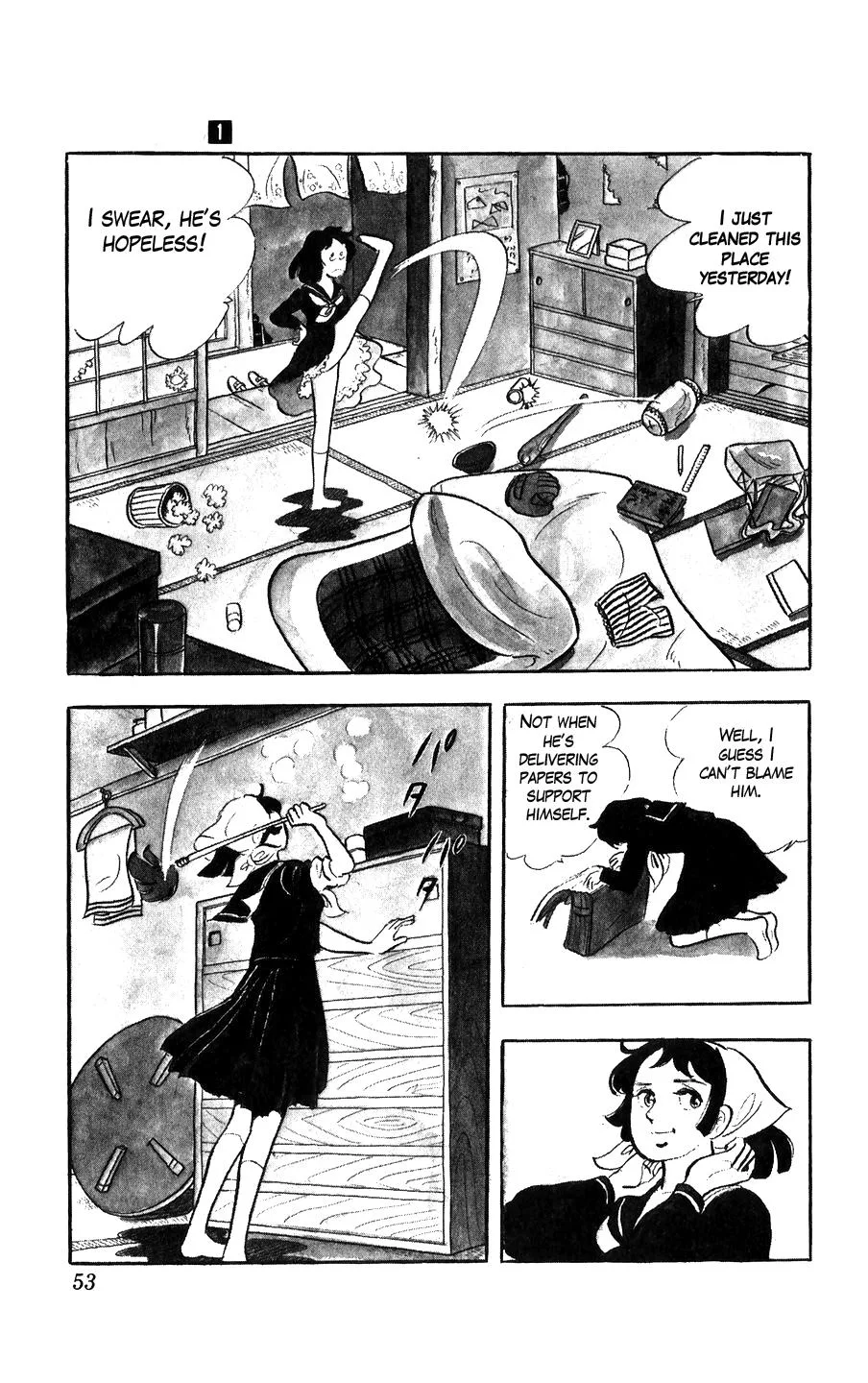 Ginjiro The Tough Kid Chapter 2 page 4