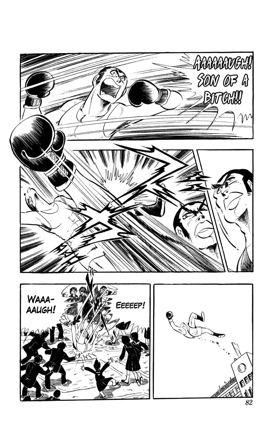 Ginjiro The Tough Kid Chapter 2 page 33