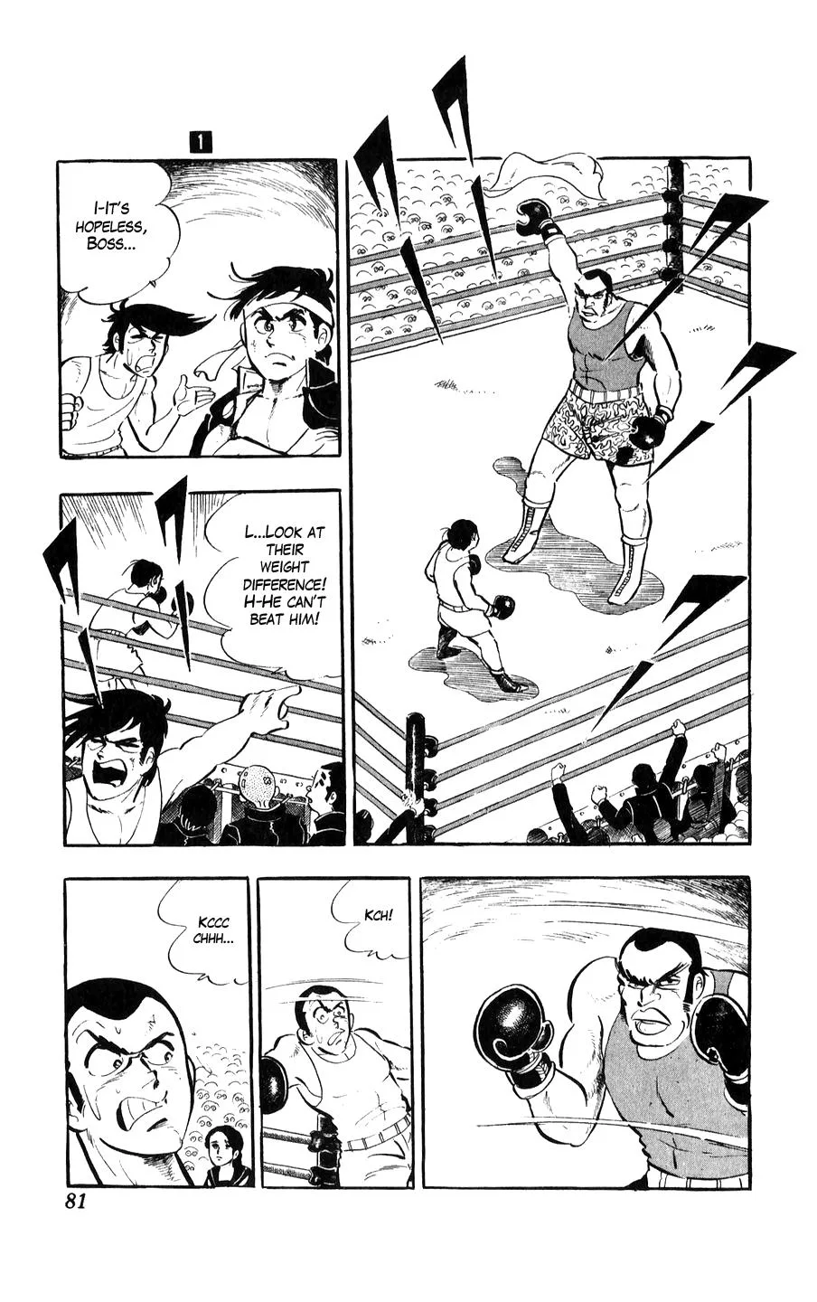 Ginjiro The Tough Kid Chapter 2 page 32