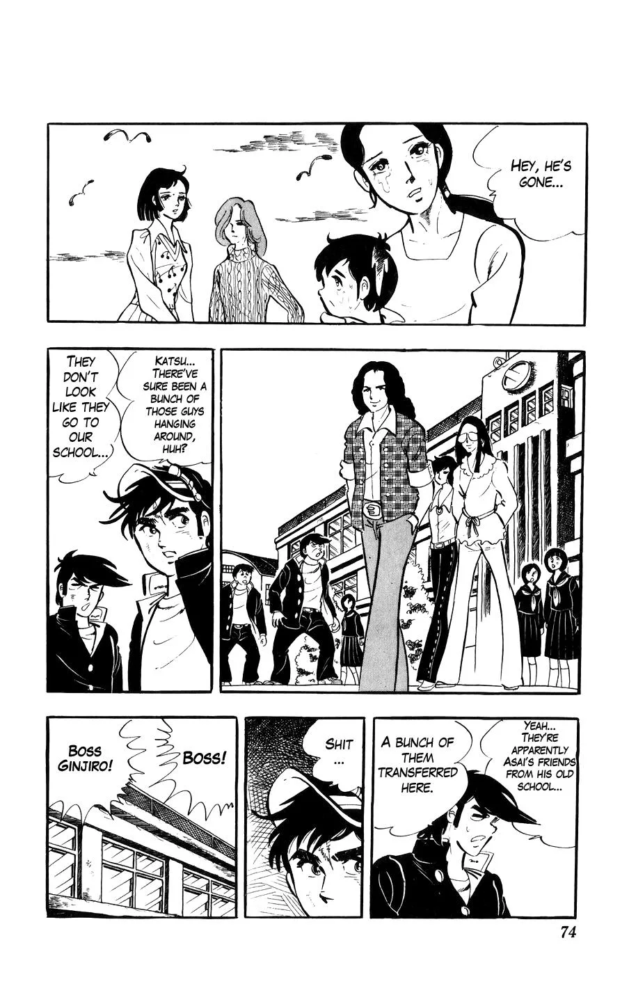 Ginjiro The Tough Kid Chapter 2 page 25