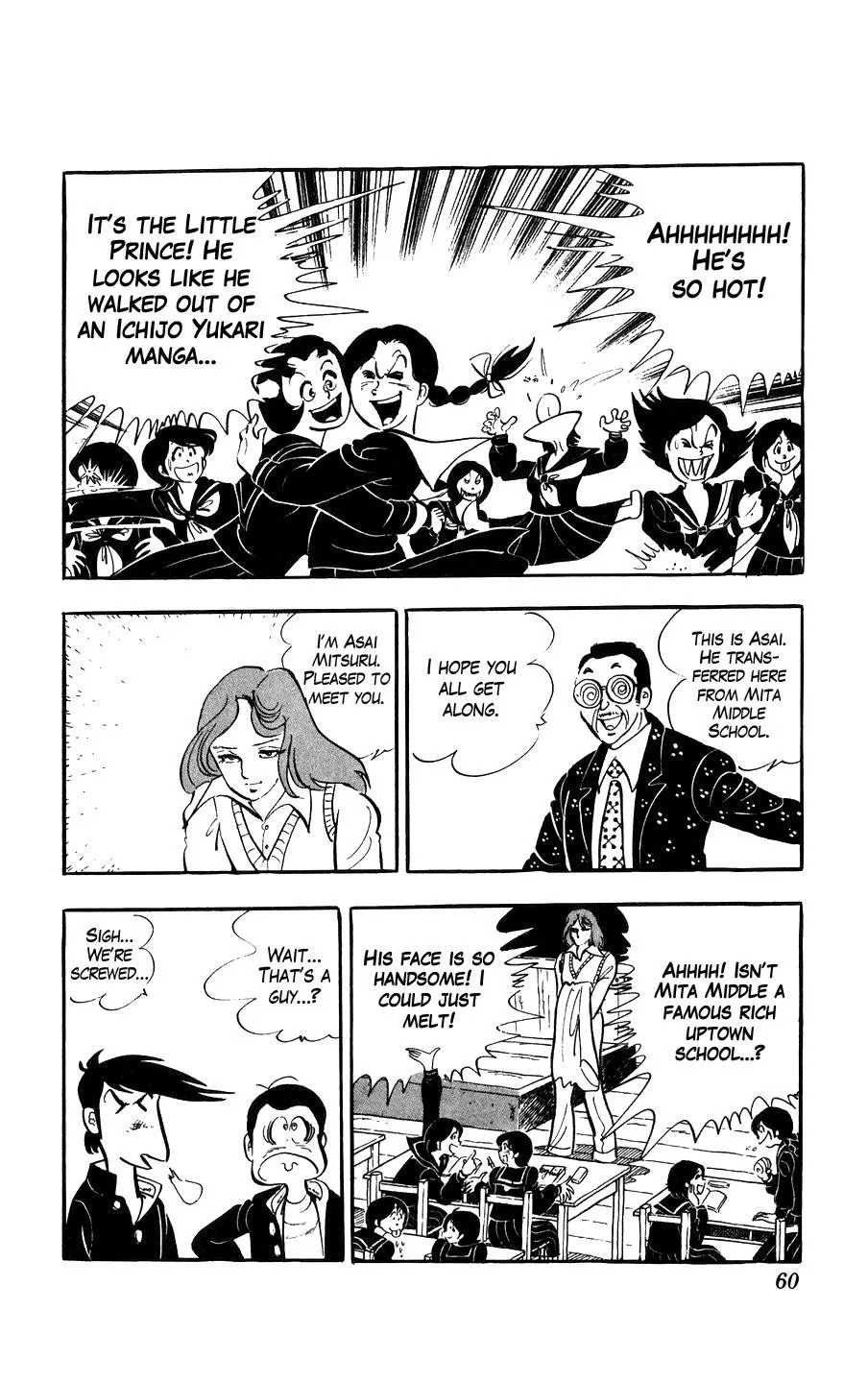 Ginjiro The Tough Kid Chapter 2 page 11