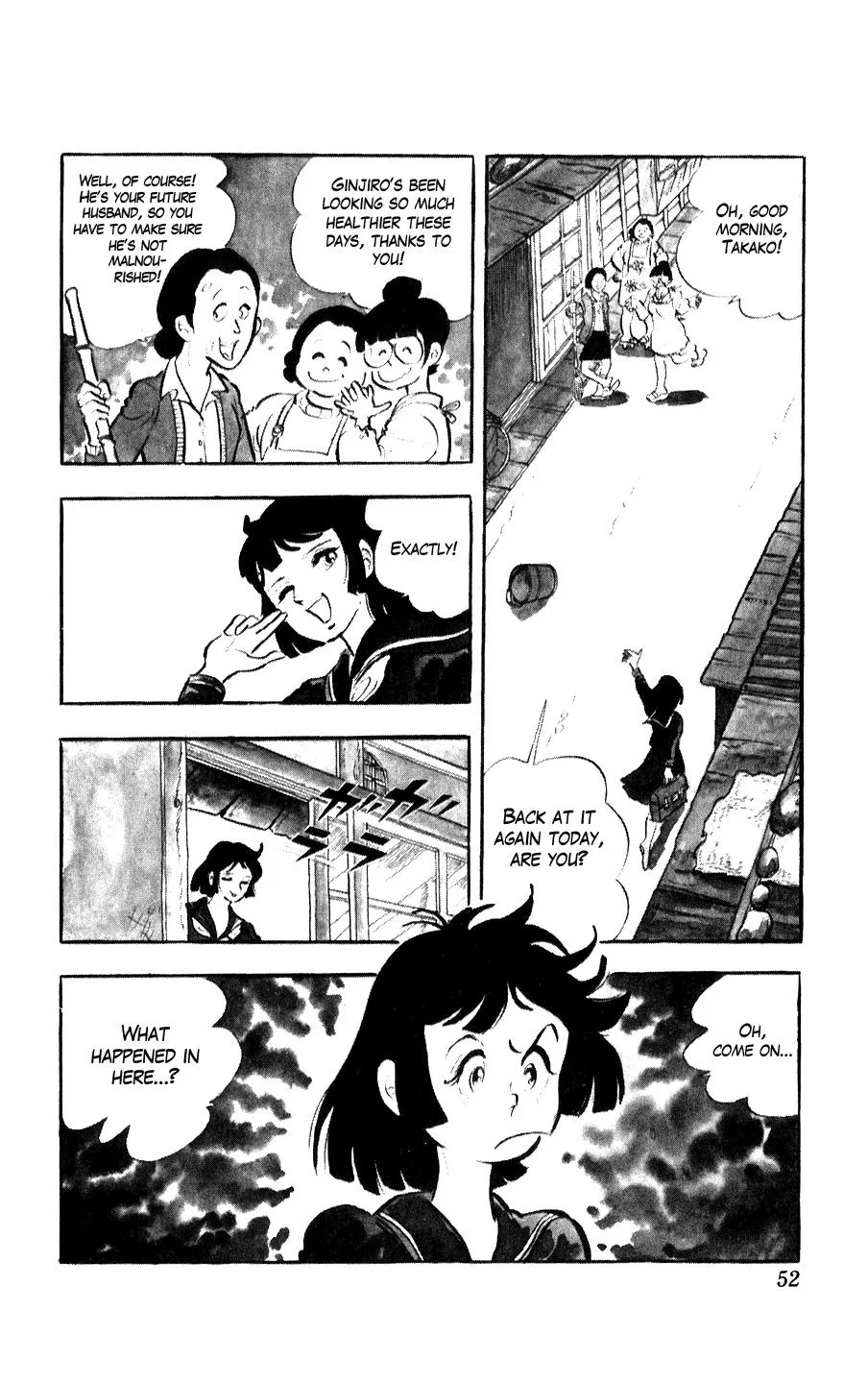 Ginjiro The Tough Kid Chapter 2 page 3