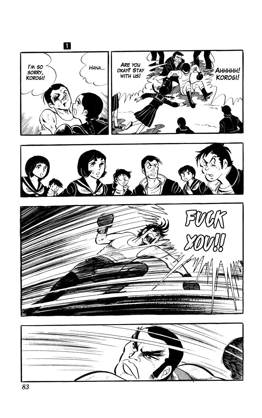 Ginjiro The Tough Kid Chapter 2 page 34