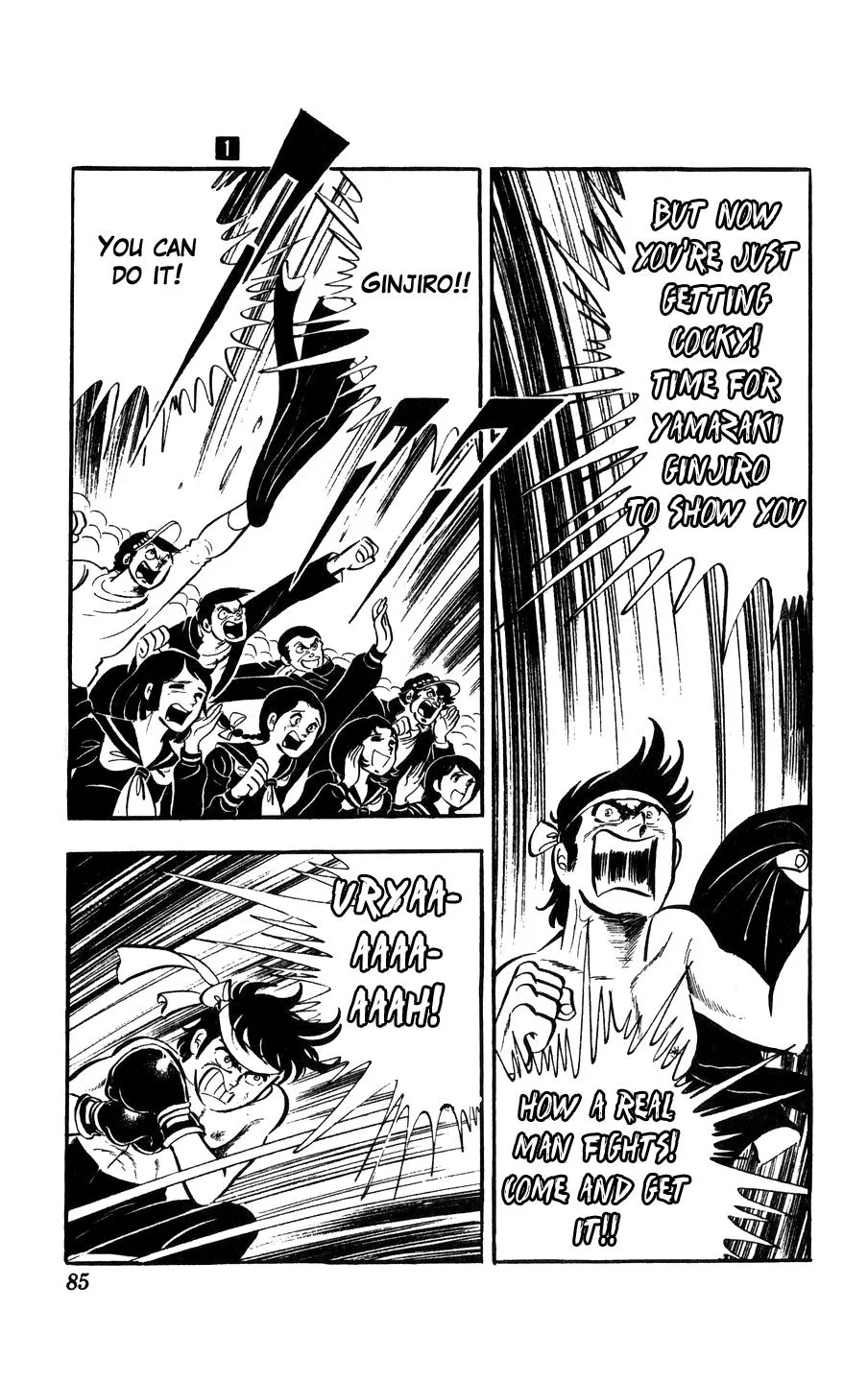 Ginjiro The Tough Kid Chapter 2 page 36