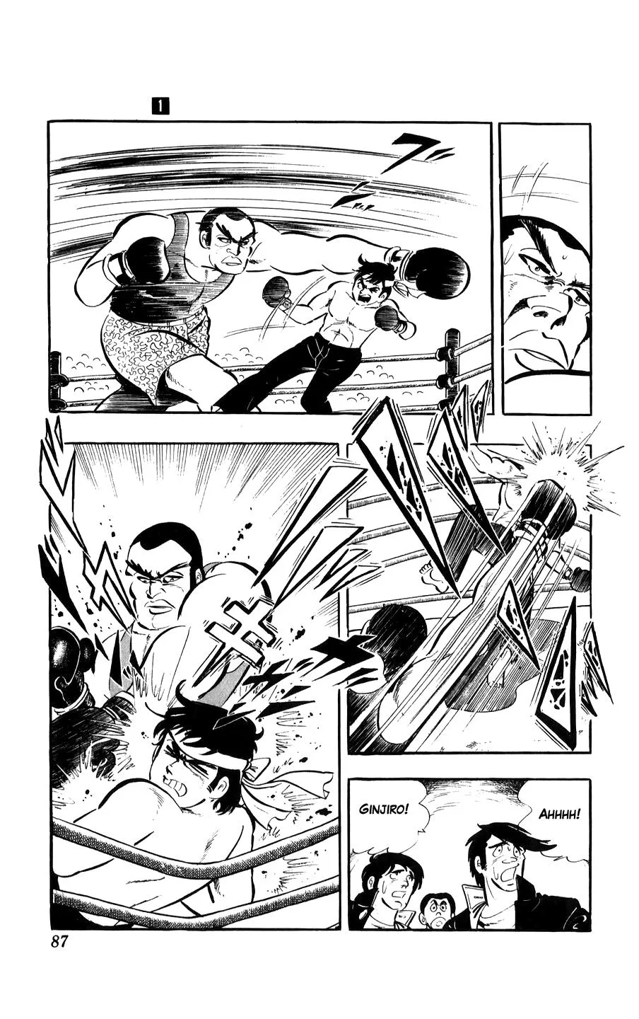 Ginjiro The Tough Kid Chapter 2 page 38