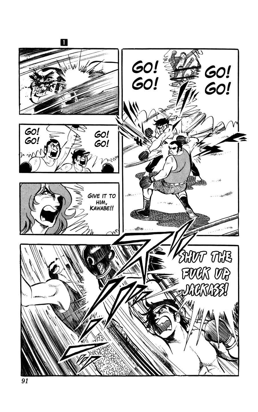 Ginjiro The Tough Kid Chapter 2 page 42