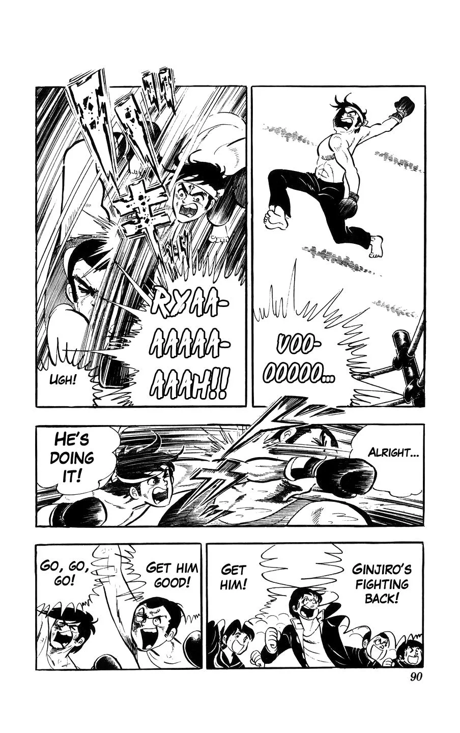 Ginjiro The Tough Kid Chapter 2 page 41