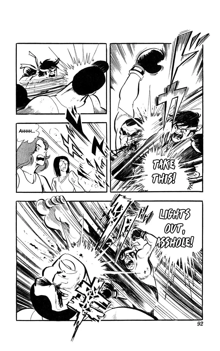 Ginjiro The Tough Kid Chapter 2 page 43