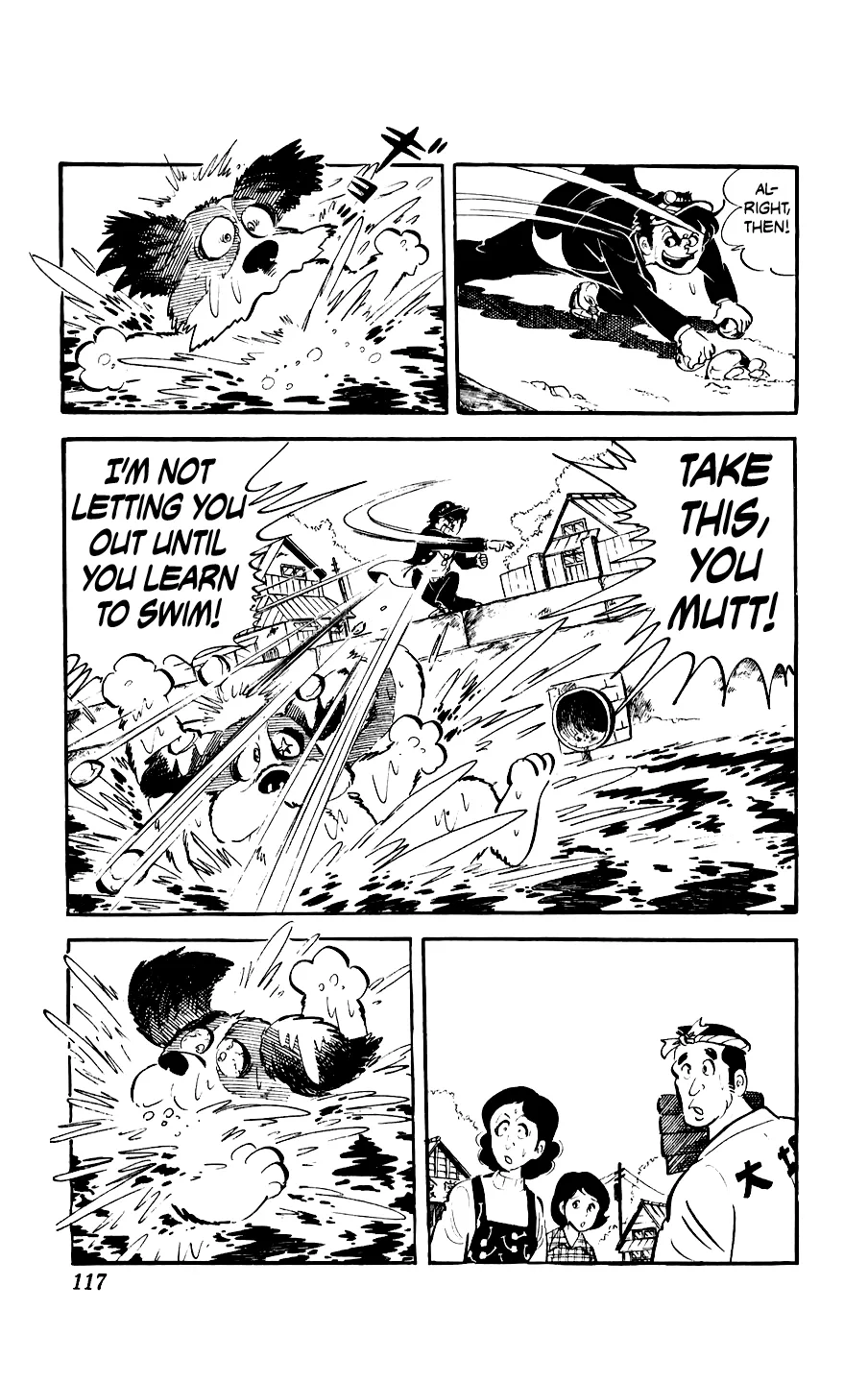 Ginjiro The Tough Kid Chapter 3 page 19