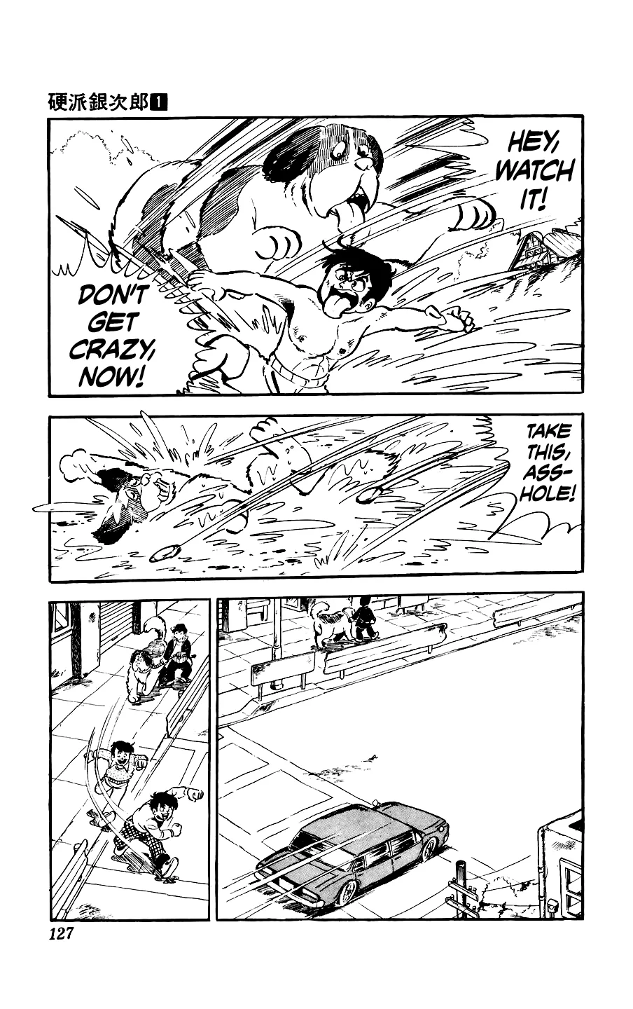 Ginjiro The Tough Kid Chapter 3 page 29