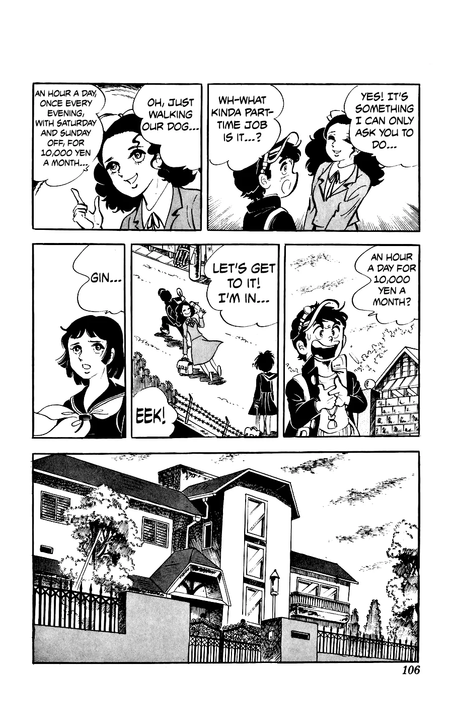 Ginjiro The Tough Kid Chapter 3 page 8