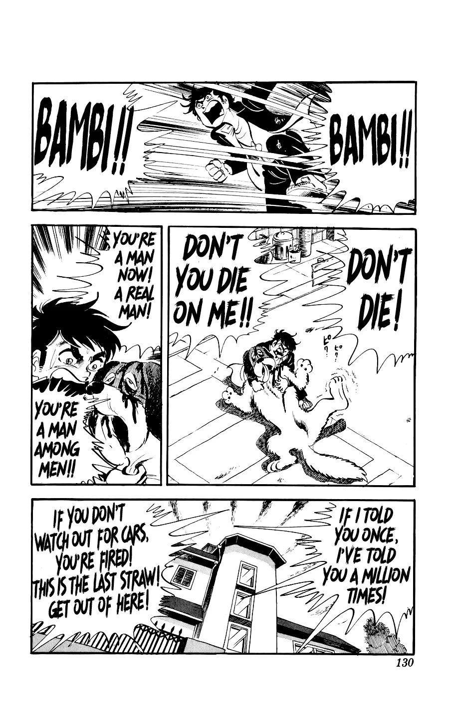 Ginjiro The Tough Kid Chapter 3 page 32