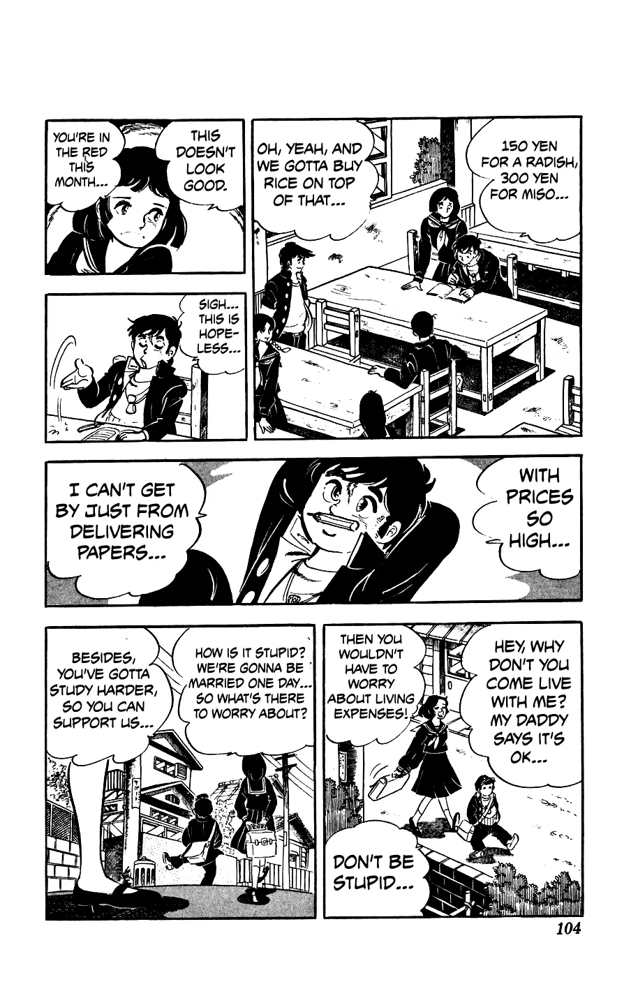 Ginjiro The Tough Kid Chapter 3 page 6