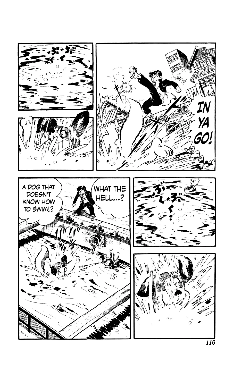 Ginjiro The Tough Kid Chapter 3 page 18