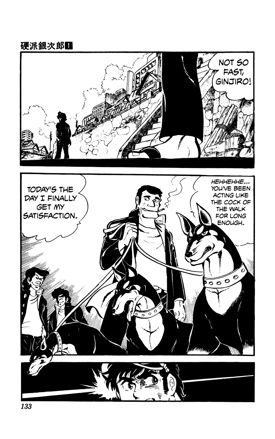 Ginjiro The Tough Kid Chapter 3 page 35