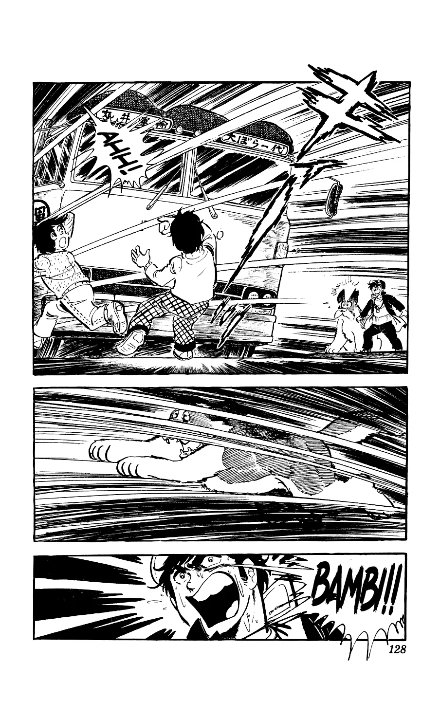 Ginjiro The Tough Kid Chapter 3 page 30