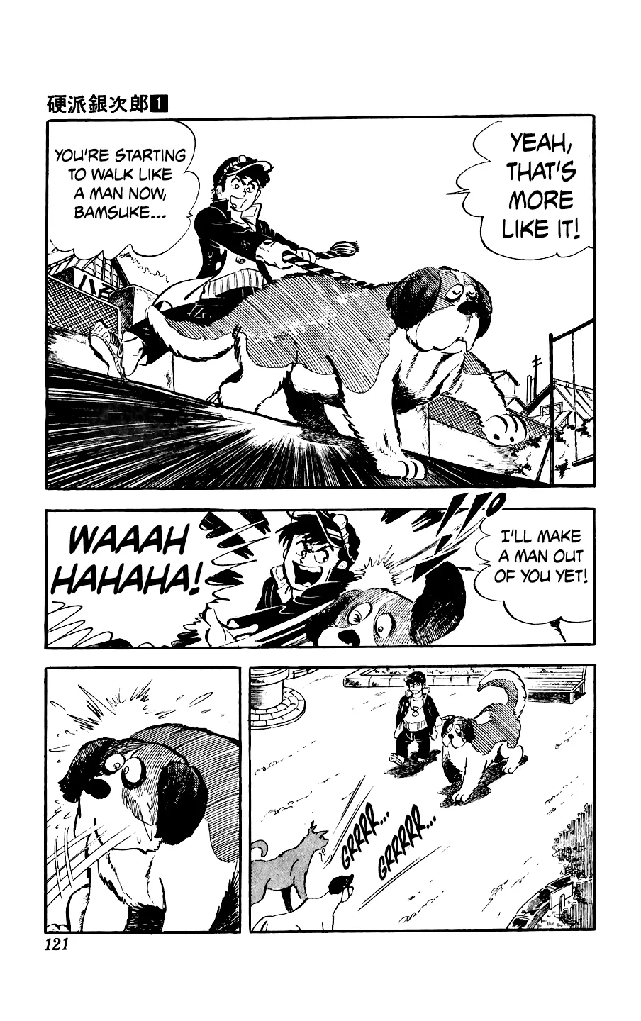 Ginjiro The Tough Kid Chapter 3 page 23