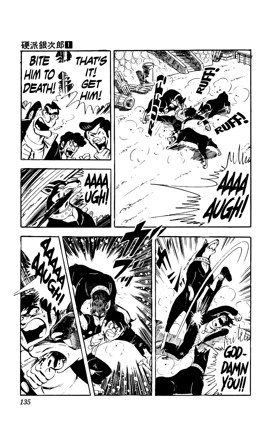Ginjiro The Tough Kid Chapter 3 page 37