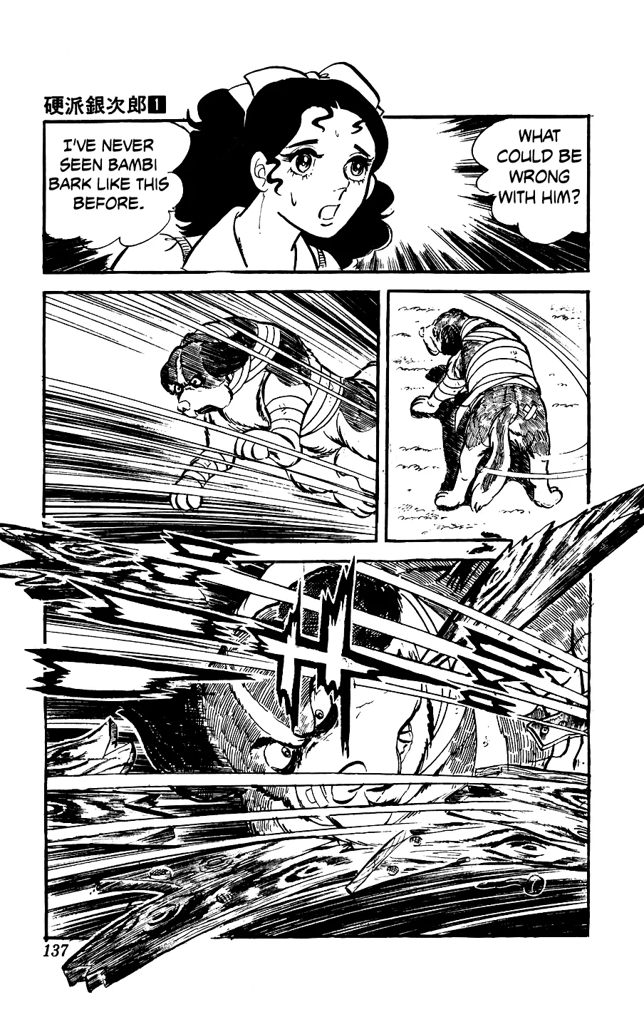 Ginjiro The Tough Kid Chapter 3 page 39