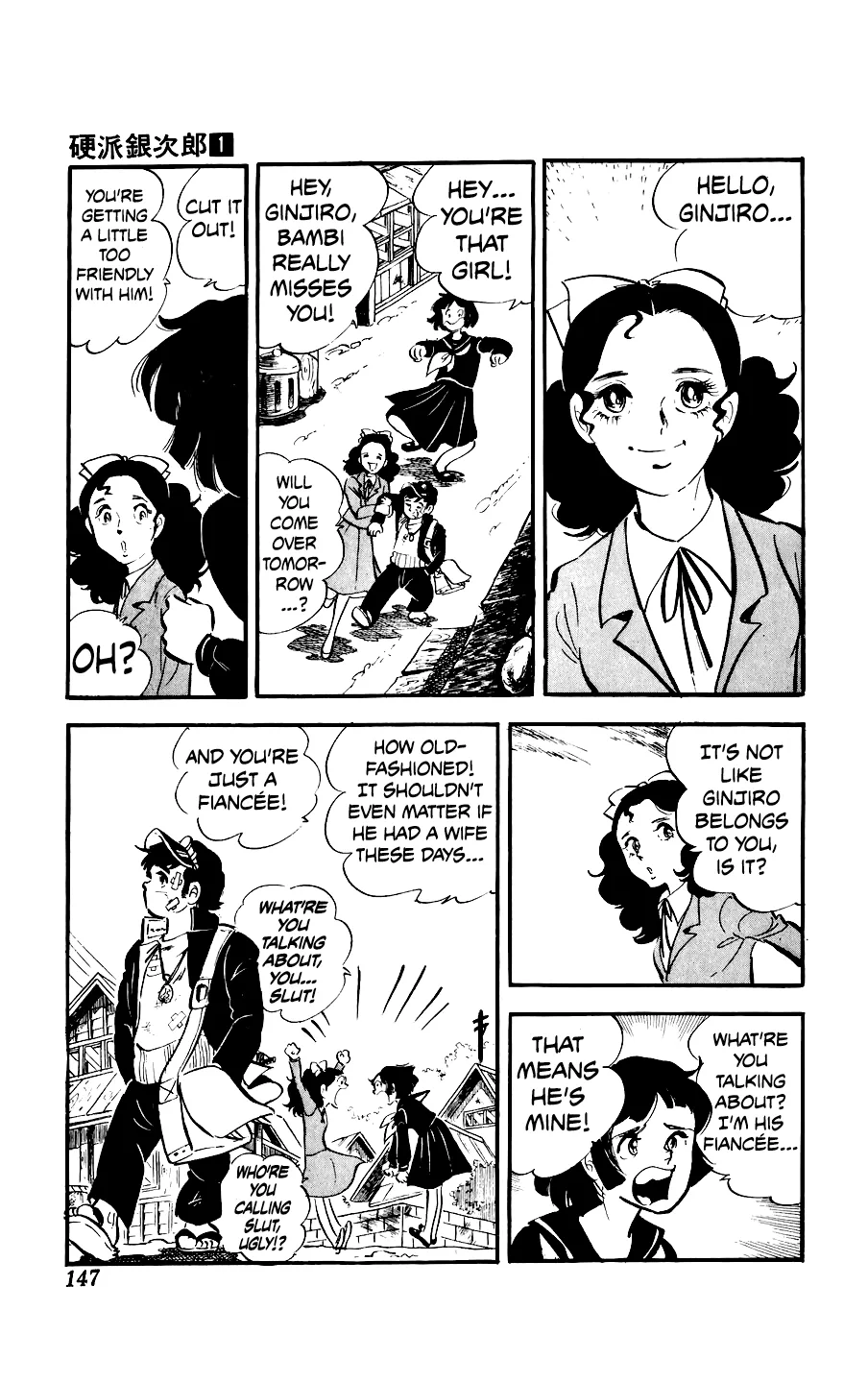 Ginjiro The Tough Kid Chapter 3 page 49