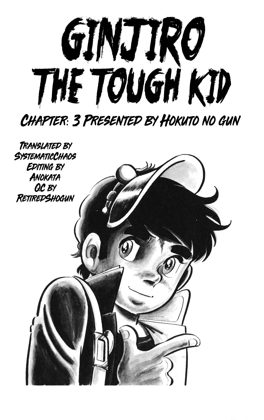 Ginjiro The Tough Kid Chapter 3 page 50