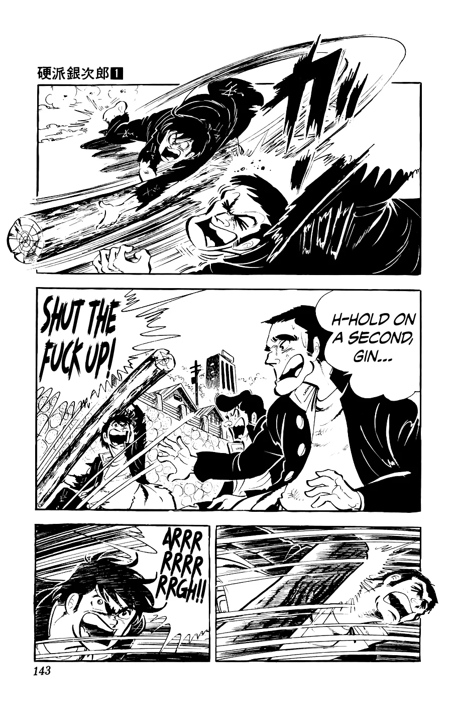Ginjiro The Tough Kid Chapter 3 page 45
