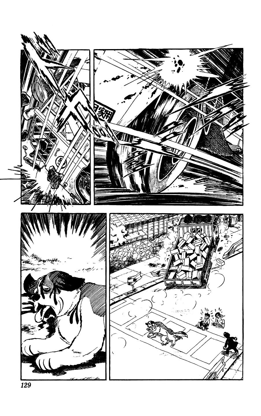 Ginjiro The Tough Kid Chapter 3 page 31