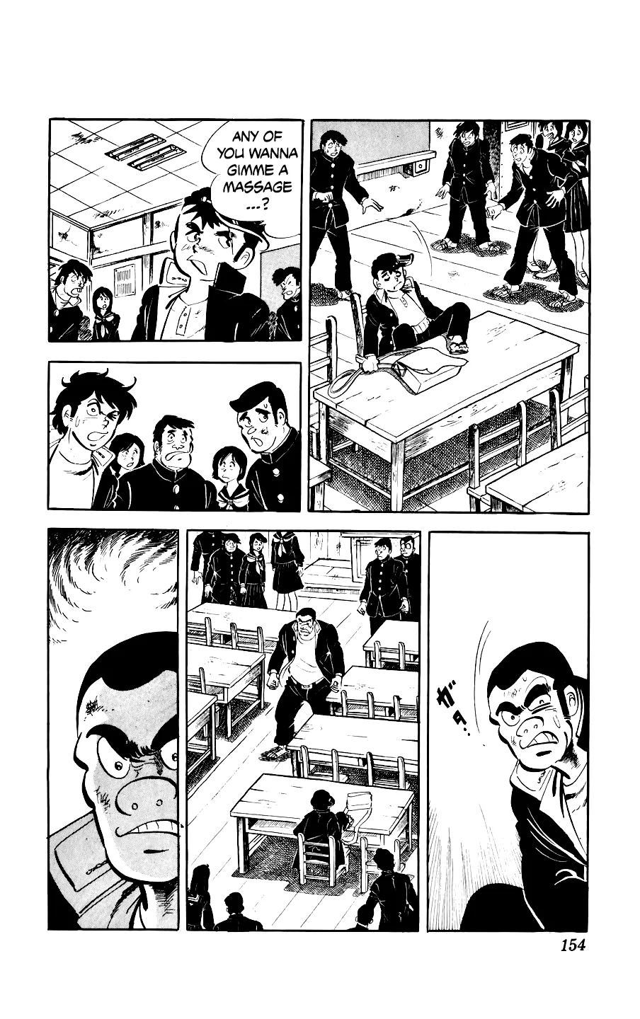 Ginjiro The Tough Kid Chapter 4 page 7