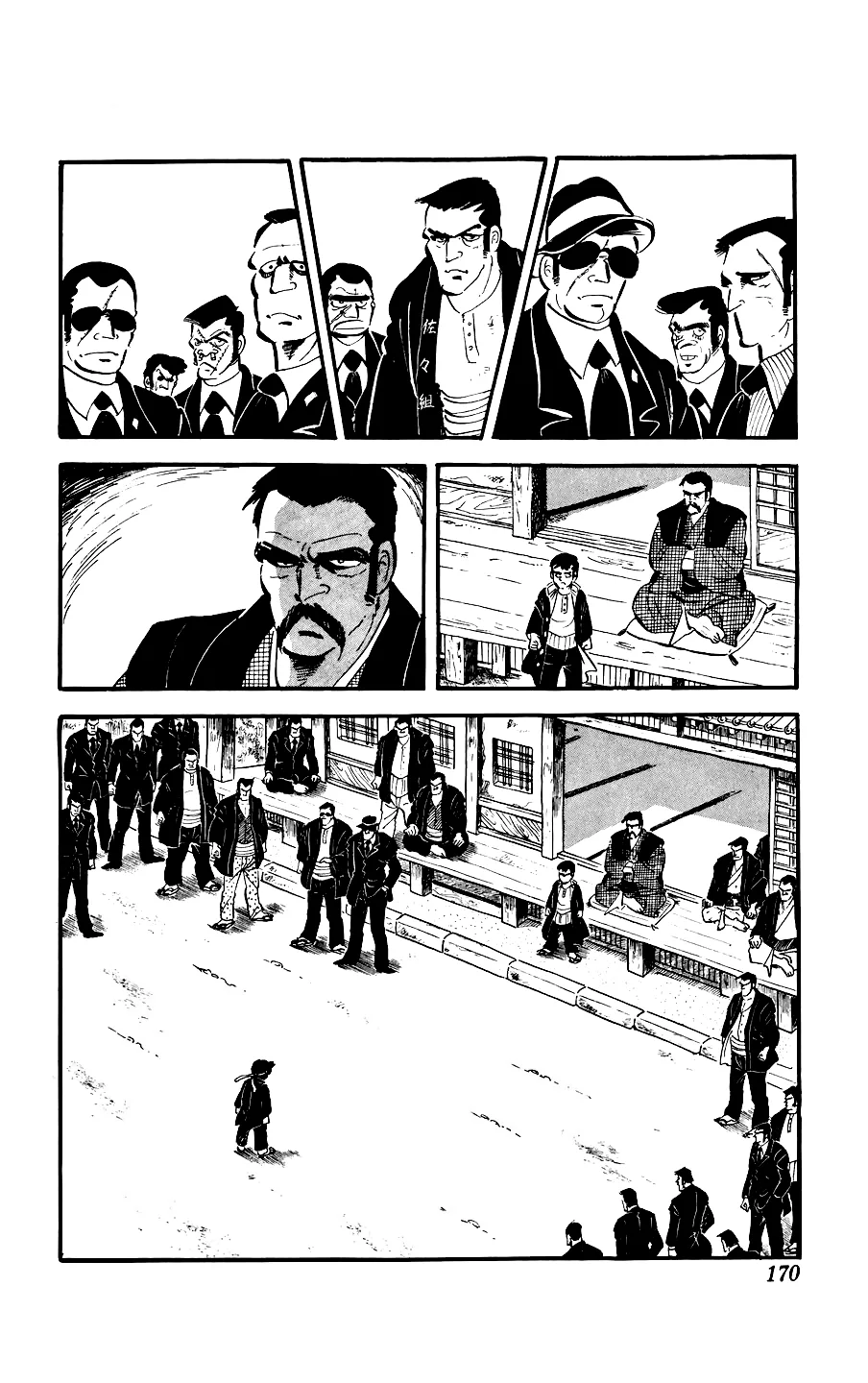 Ginjiro The Tough Kid Chapter 4 page 23