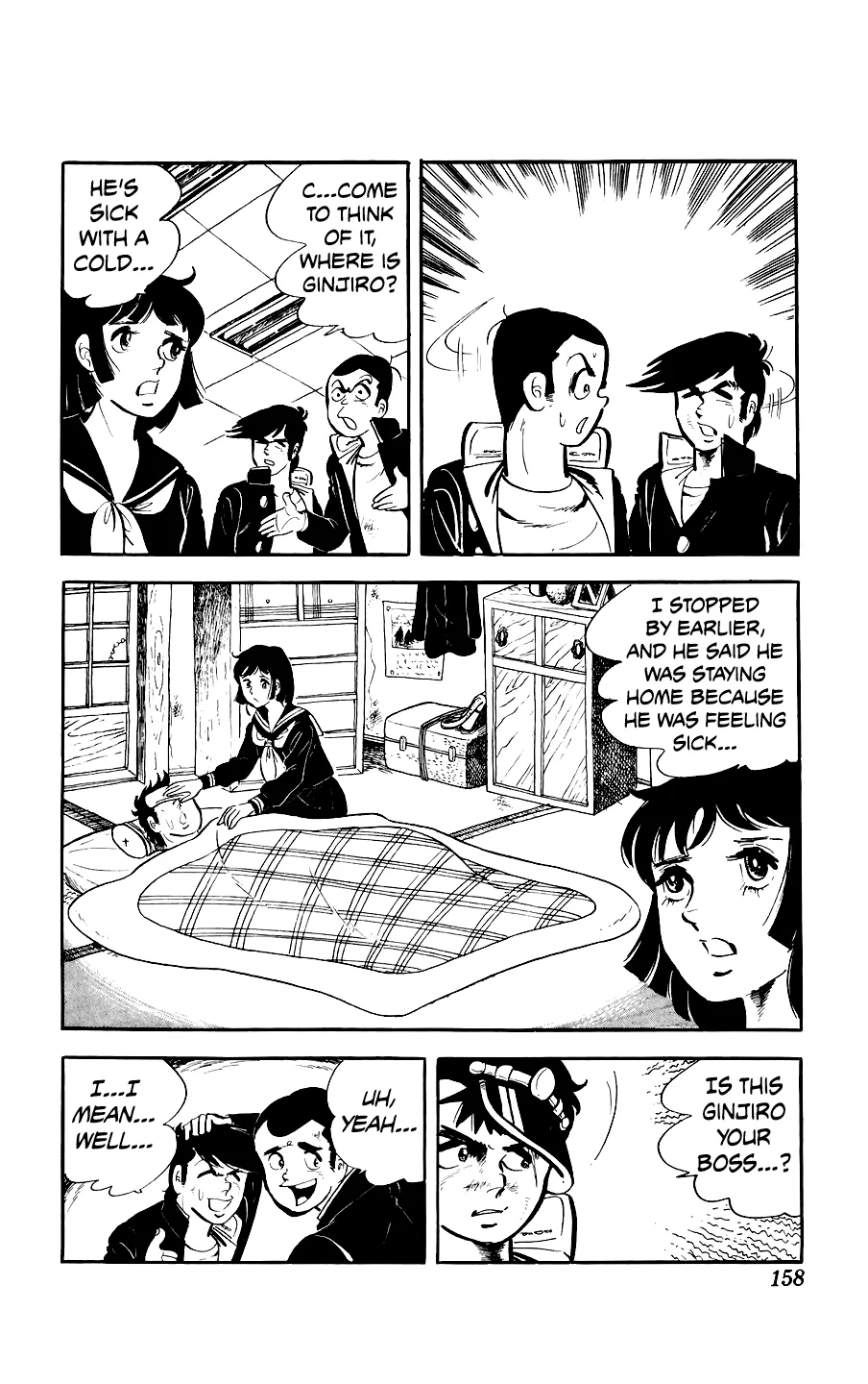 Ginjiro The Tough Kid Chapter 4 page 11