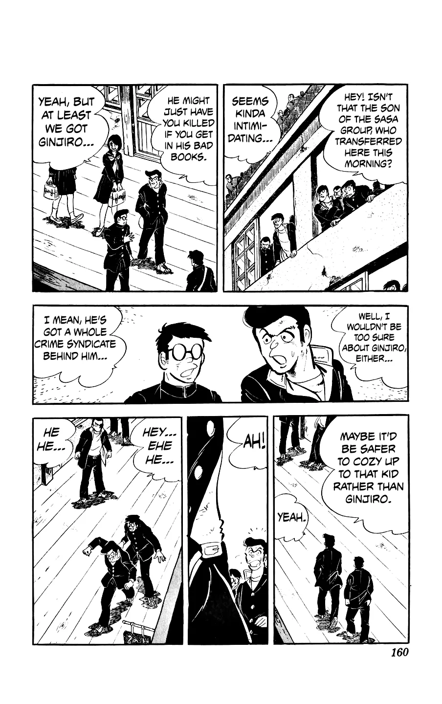 Ginjiro The Tough Kid Chapter 4 page 13
