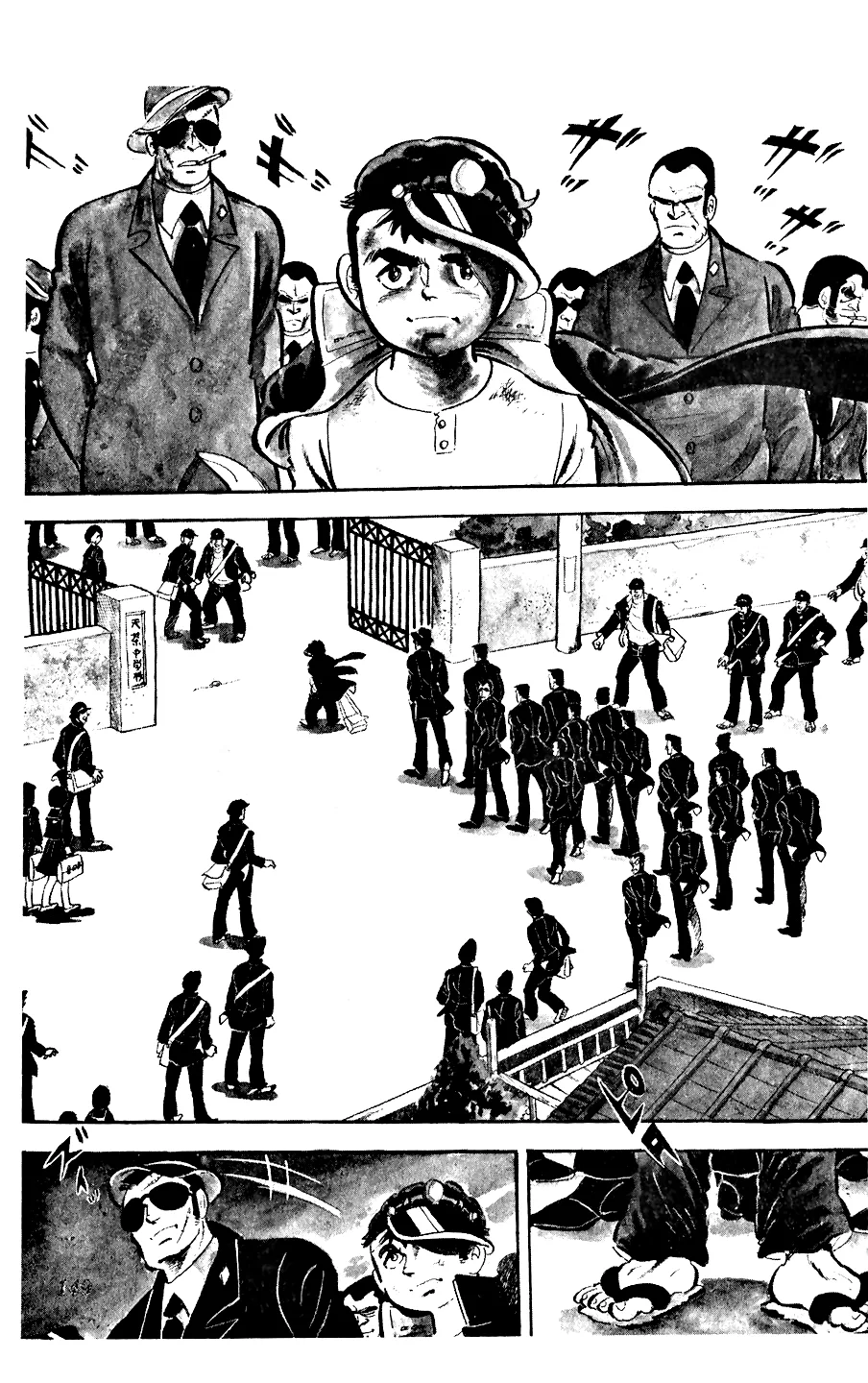 Ginjiro The Tough Kid Chapter 4 page 2