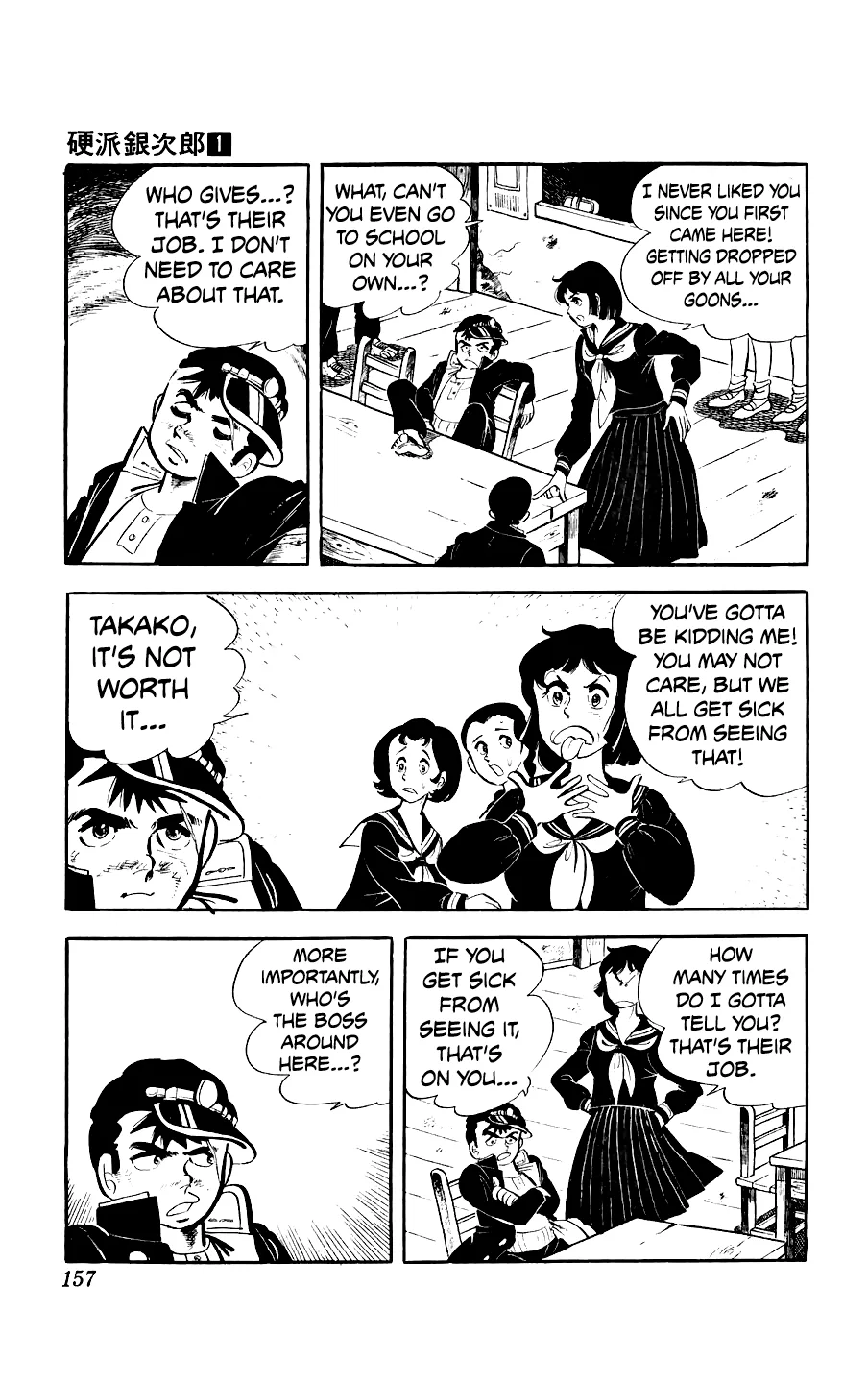 Ginjiro The Tough Kid Chapter 4 page 10