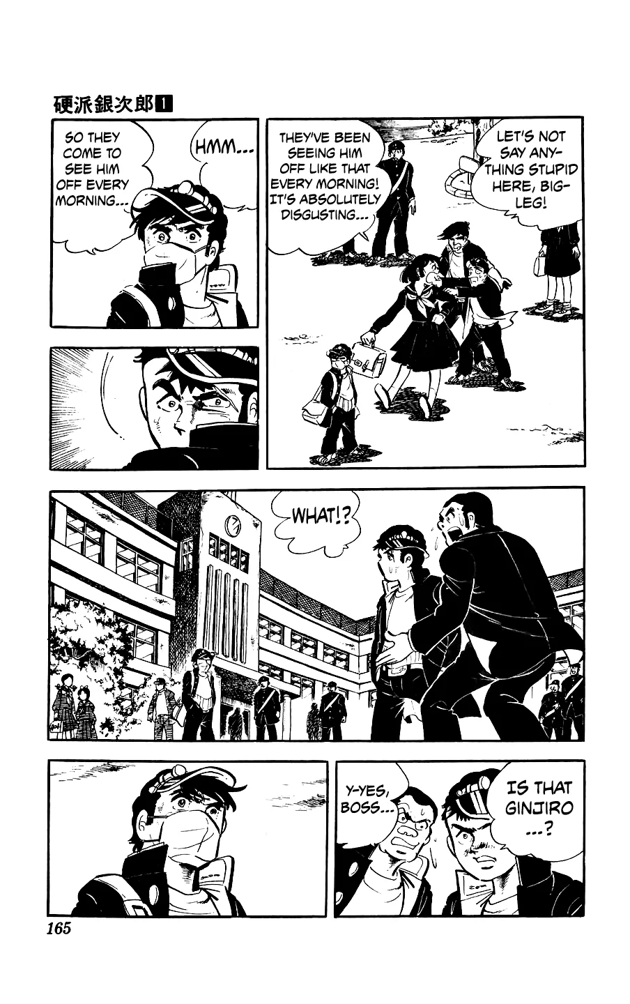 Ginjiro The Tough Kid Chapter 4 page 18