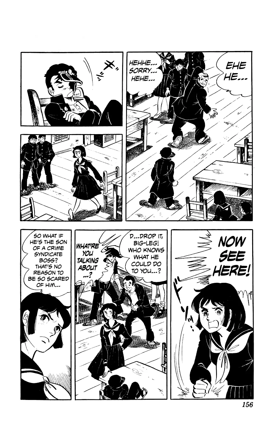 Ginjiro The Tough Kid Chapter 4 page 9