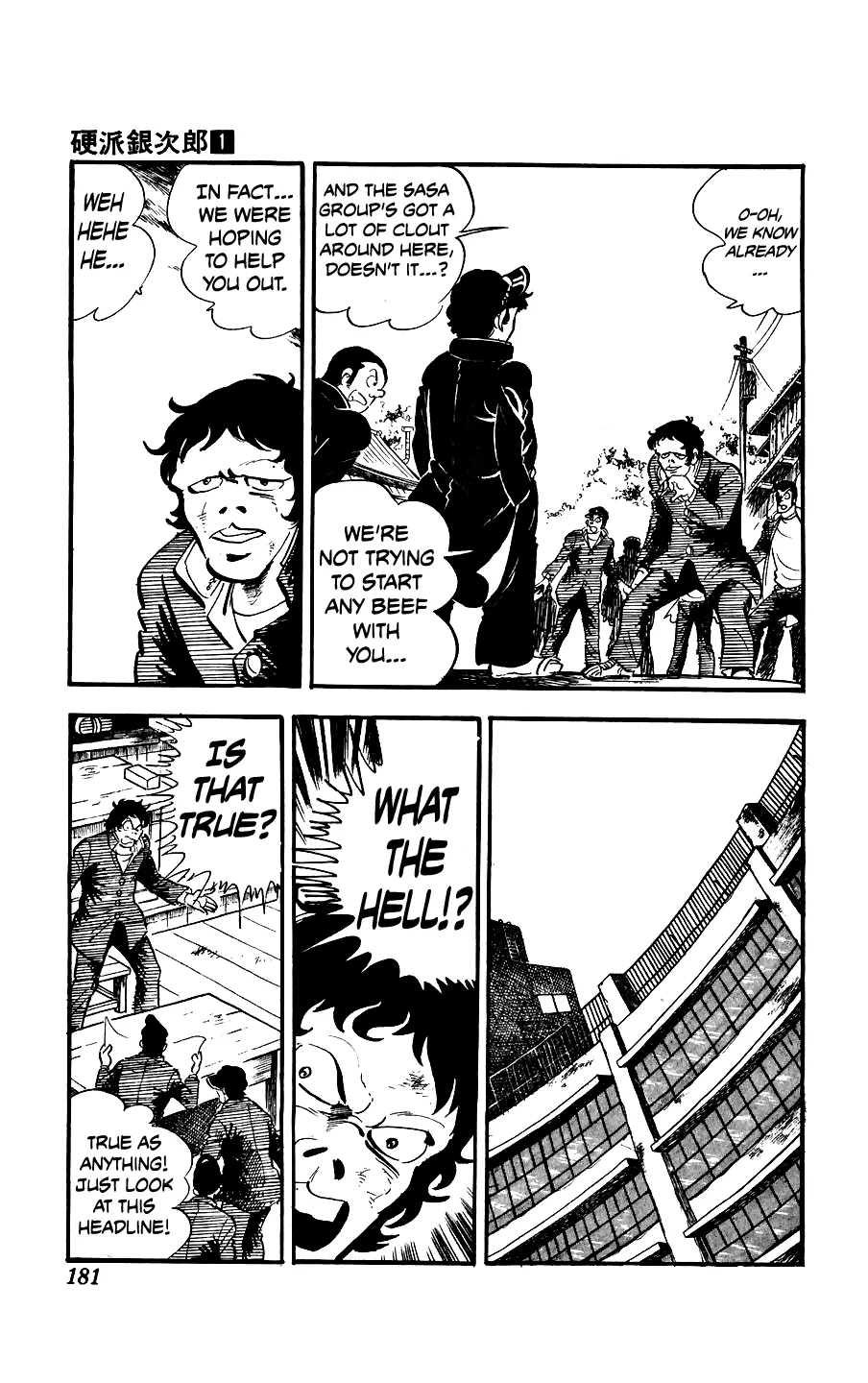 Ginjiro The Tough Kid Chapter 4 page 34